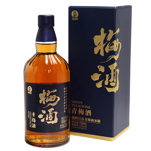 红动青梅酒杨梅酒750ml发酵果酒女士低度甜酒微醺礼盒