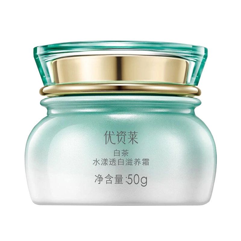 优资莱白茶水漾透白面霜50g