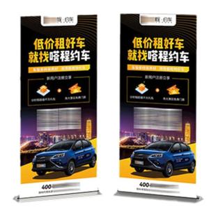 海报定制海报设计打印定制展会挂画墙贴制作写真学术广告贴纸印刷