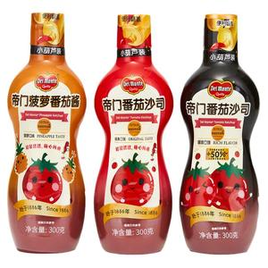 美国DelMonte帝门番茄酱挤压瓶西红柿沙司家用儿童地扪蕃茄酱膏