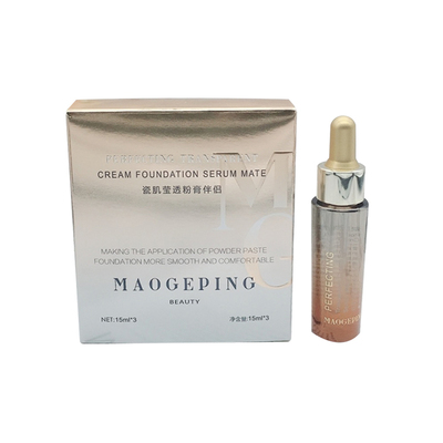 毛戈平专柜正品保湿润泽精华液