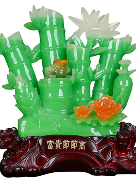 富图祝福家居客厅葫芦金蟾竹子