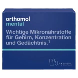 德国orthomol奥适宝mental初高中学生用脑集中专注记忆DHA鱼油