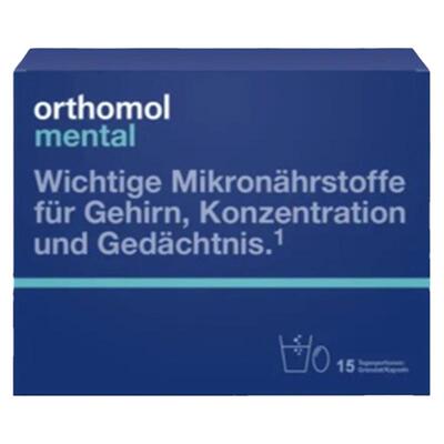 德国mental深海鱼油神经酸备考