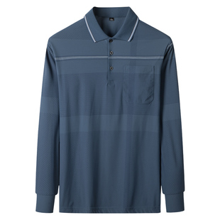 中年男士长袖t恤2026新款爸爸春装上衣中老年男装爷爷春季POLO衫