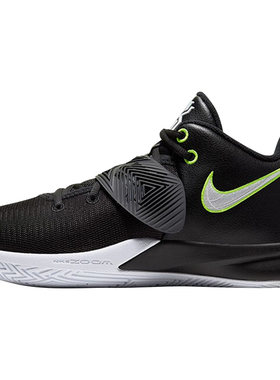 坚持门徒Nike欧文篮球鞋