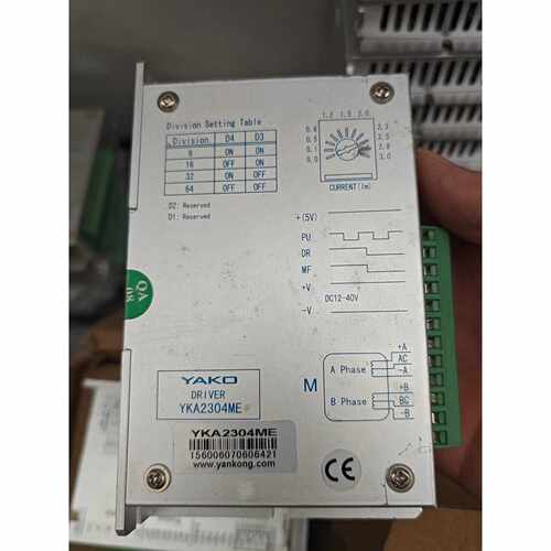 询价研控YKA2304ME