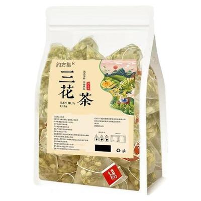 【去火清热解毒】护肝茶热销N0.1
