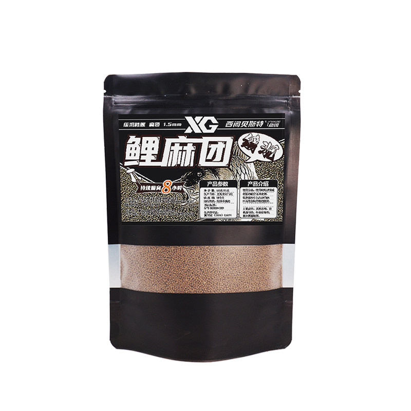 鲤麻团颗粒黑坑专用缓沉麻团黑坑鲤鱼鱼饵钓鱼饵料秒粘豆麻团颗粒