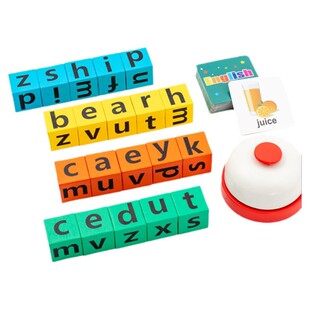 儿童桌游英语自然拼读教具单词字母积木幼儿园课堂益智玩具3到6岁