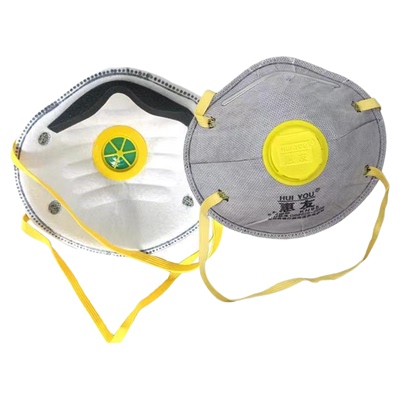 惠友防粉尘活性炭kn95杯型口罩