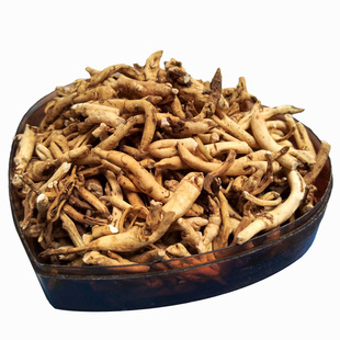 贵州野生中药材倒提壶根 正宗干品100g包邮蓝布裙拦路虎琉璃草根