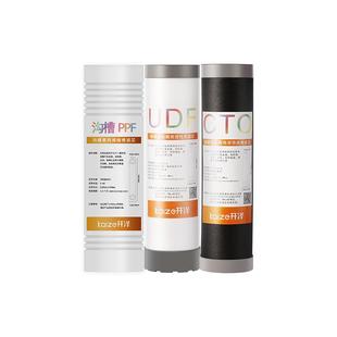 净水器滤芯10寸通用PP棉活性炭家用净水机150克沟槽pp 前置过滤器