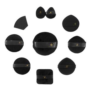 星兜黑化粉扑随心搭 黑色粉扑单片体验装 植绒粉扑棉花糖气垫粉扑