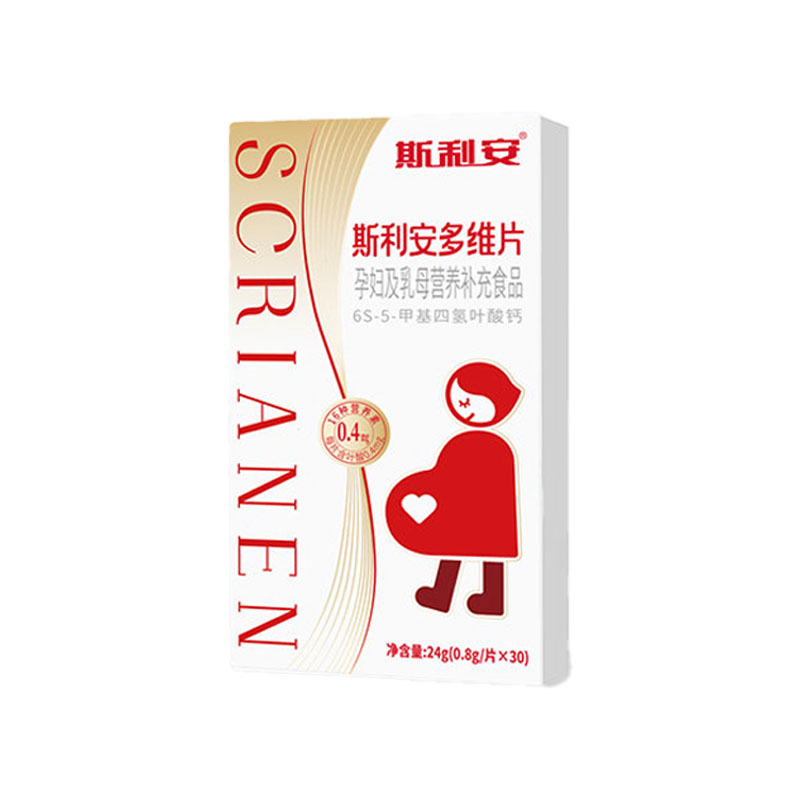 斯利安0.4mg活性叶酸30粒备孕