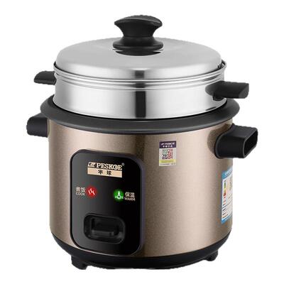 正品半球电饭煲家用小型23456升