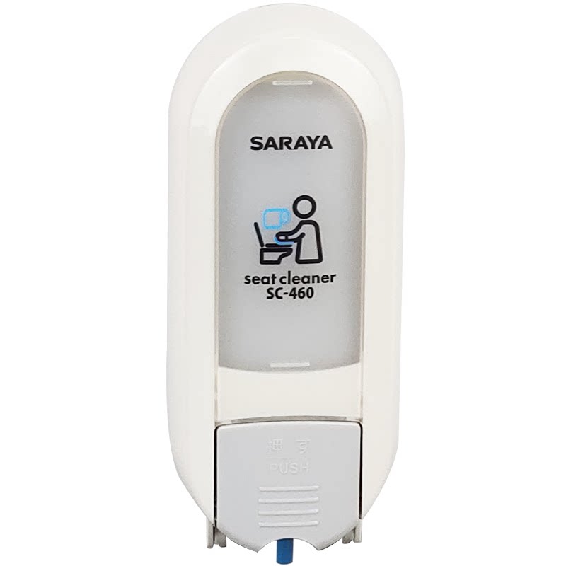Saraya莎罗雅便座清拭剂给液器SC460坐便清洁马桶圈消毒机给皂器