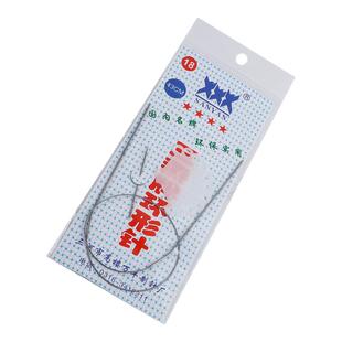 三燕牌环形棒针不锈钢毛衣编织工具毛线针毛衣针工具棒针缝纫套装