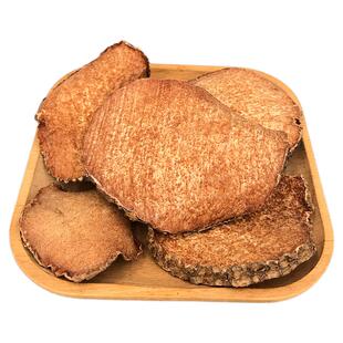 野生黄药子中药材正品黄药子粉根片泡酒非特级新鲜干中草药材500g