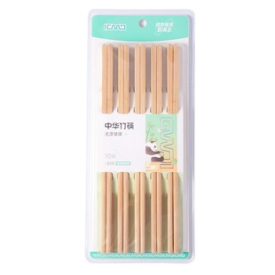 楠竹木筷子碳化竹筷子家用无漆无蜡不易防滑家庭新款中式餐具方头