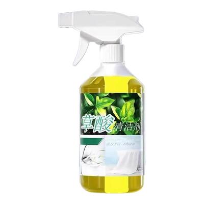 【强去污垢除菌】草酸清洁瓷剂