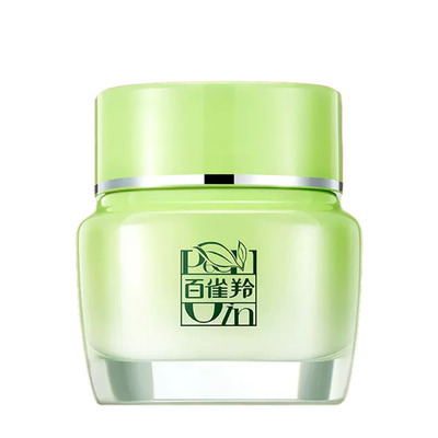 百雀羚草本精粹八杯水倍润精华霜