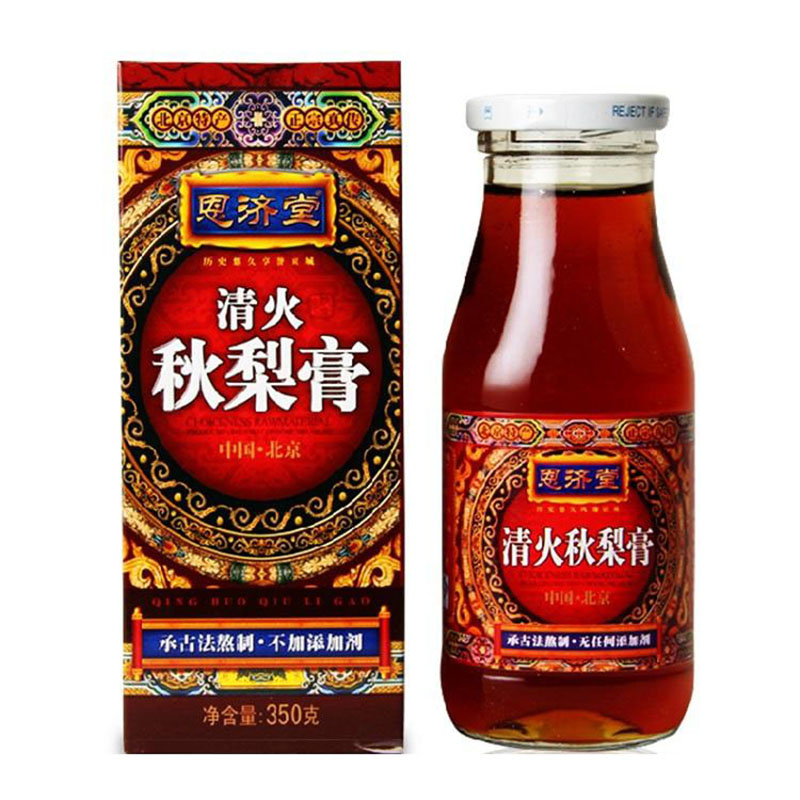 北京特产秋梨膏恩济堂儿童宝蜂蜜