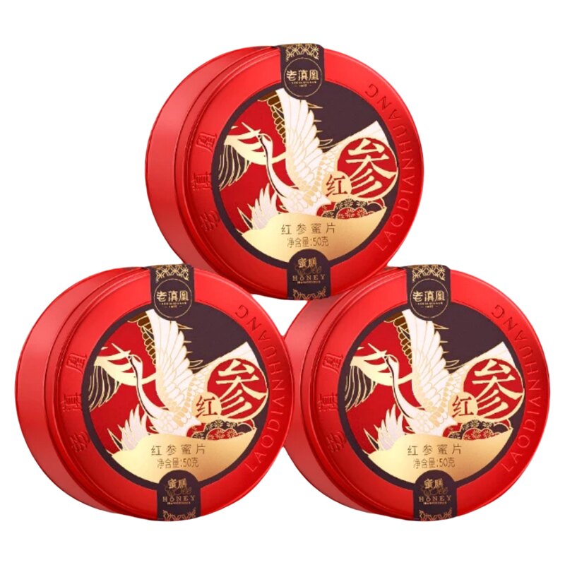 【3盒】老滇凰 正品 长白山红参蜜片 50g/罐