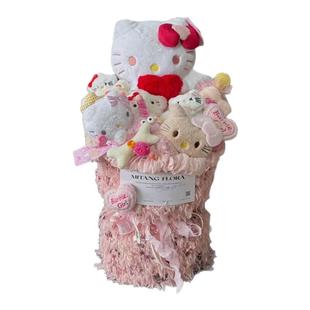 hellokitty玩偶公仔花束成品教师节新婚生日礼物送女朋友闺蜜