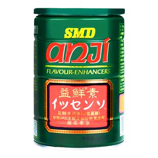 安记SMD益鲜素氨基酸调味料鲍鱼鱼翅提鲜调味料罐装600g 酒店商用