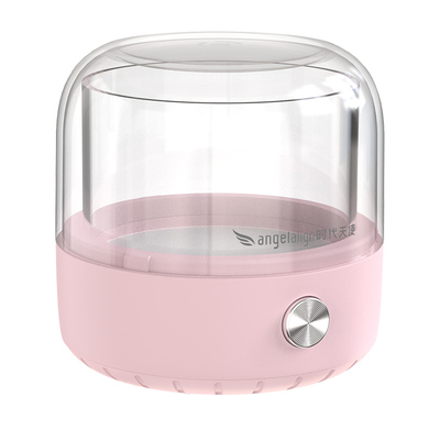 时代天使超声波家用牙套清洁仪