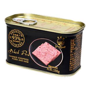 长城牌黑猪火腿猪肉罐头198g即食午餐肉火锅泡面早餐三明治佐餐