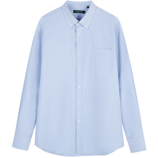 柏品纯棉牛津纺纽扣领衬衫男商务休闲通勤磨毛保暖透气长袖衬衣