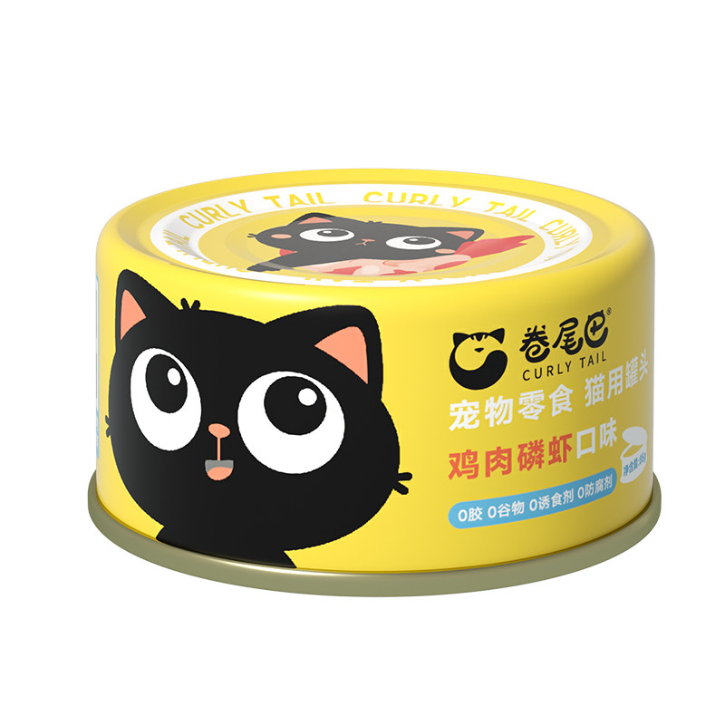 卷尾巴官方旗舰猫咪罐头磷虾鸡胸肉补水营养试吃24罐整箱