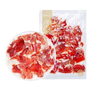 【买3送1】宣威火腿集团 宣字中华老字号火腿片100g/袋 云南火腿