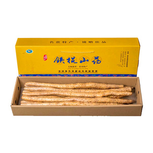 铁棍山药礼盒河南焦作温县垆土怀山药礼盒装6斤8斤整箱淮山药特产