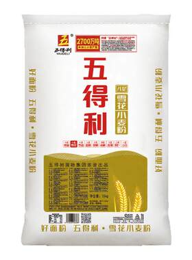 五得利八星雪花小麦粉25kg