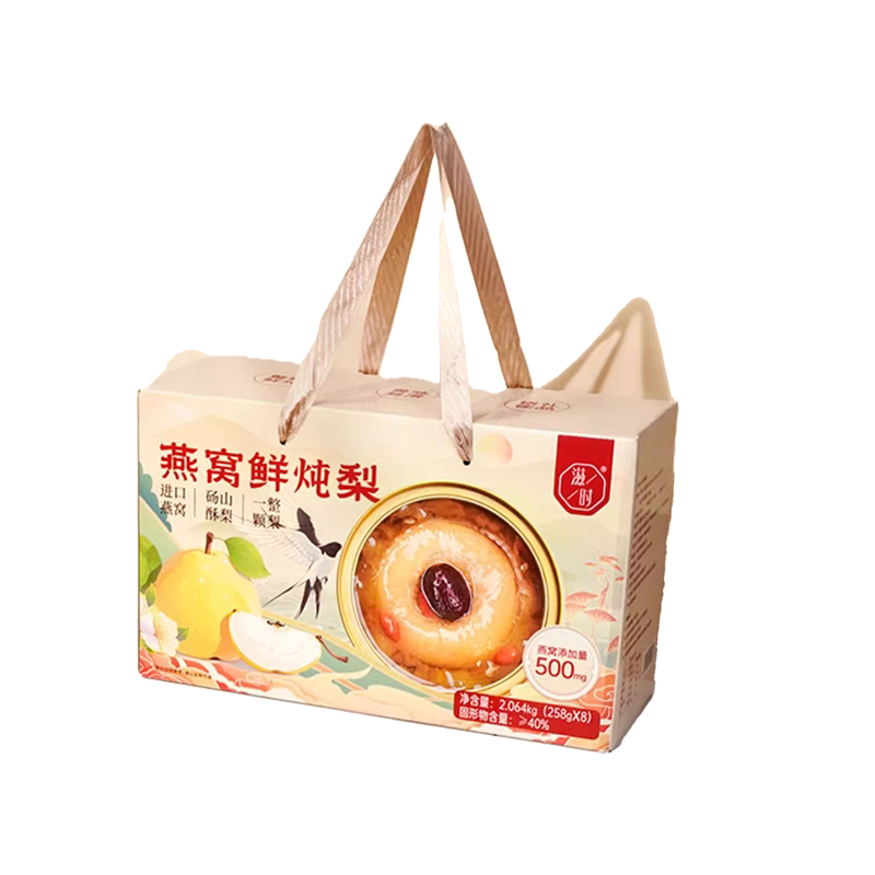 滋时燕窝鲜炖梨258g*8碗/箱 精选印尼进口燕窝 一整颗砀山酥梨