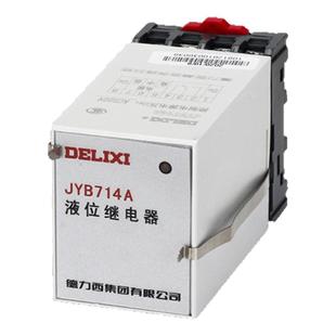德力西电气液位继电器开关自动水位控制器JYB-714感应380家用220V