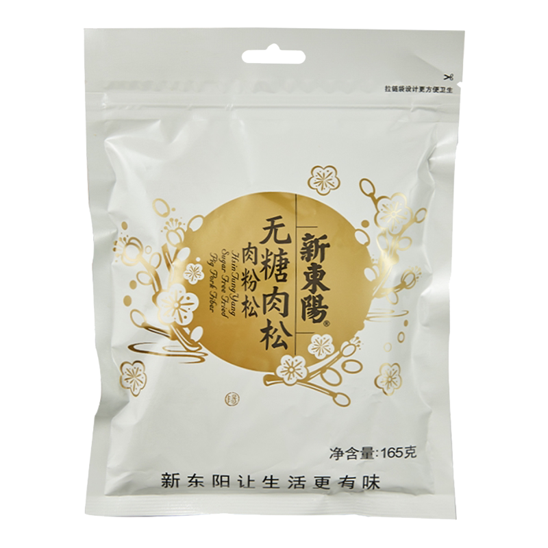 新东阳猪肉松无糖中老年食品