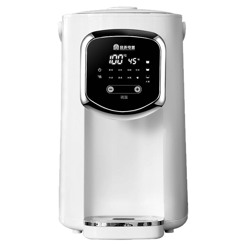 Zemkon电热水瓶家用不锈钢全自动恒温烧水壶保温一体大容量开水壶