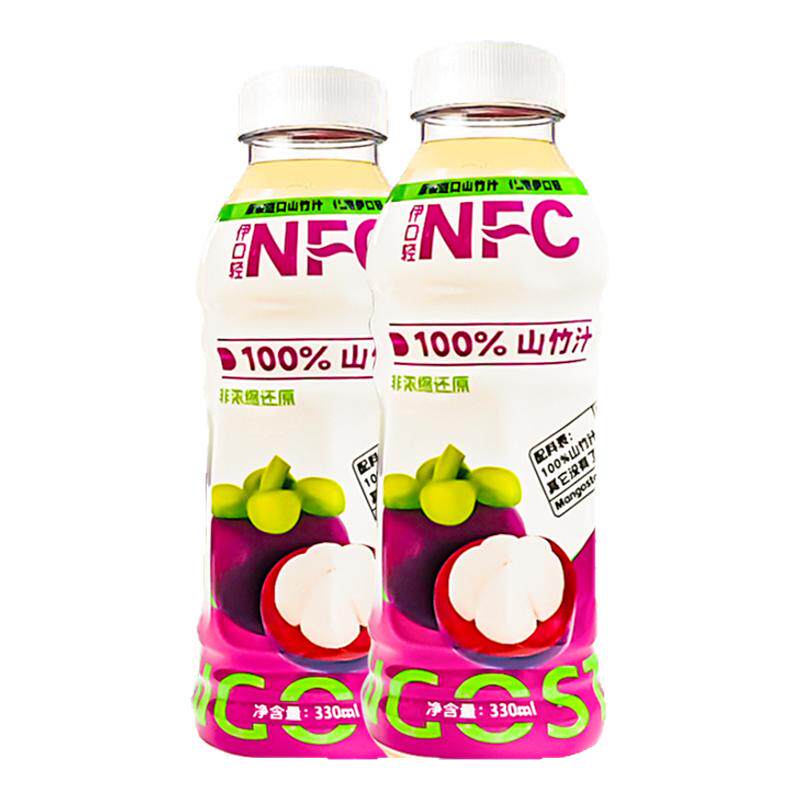越南进口瓶装100%山竹汁NFC非浓缩还原无添加纯果汁饮品