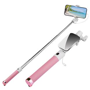 手机自拍杆可旋转伸缩手持线控适用安卓苹果华为防抖自拍直播神器