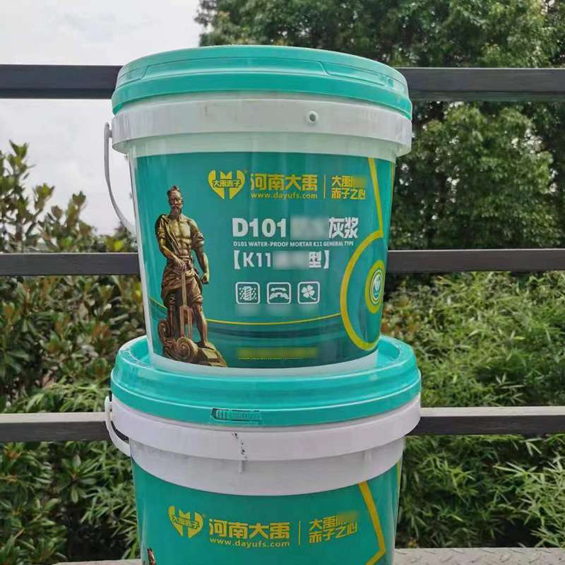 热转印机器 全自动印logo机器 塑料桶涂料桶热转印机厂家供应