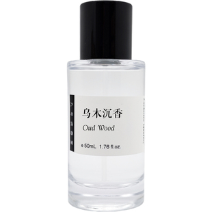 珍华新乌木沉香橙花油黑之黑雪映流光荆刺玫瑰苦桃平替香氛香水