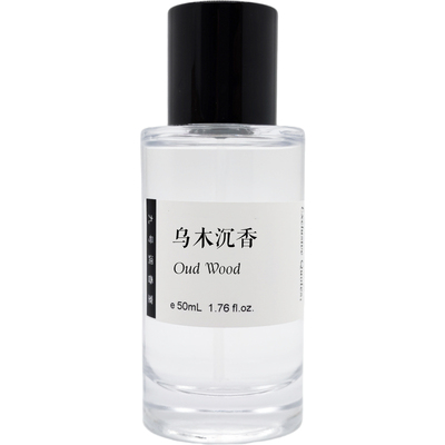 珍华新乌木沉香橙花油黑之黑雪映流光荆刺玫瑰苦桃平替香氛香水