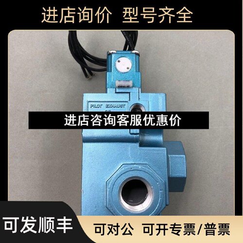 议价MAC电磁阀PME591BAAA811CPM591BA152