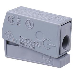 wago万可10只接224-101线端子并线器家用快接头电工连接线