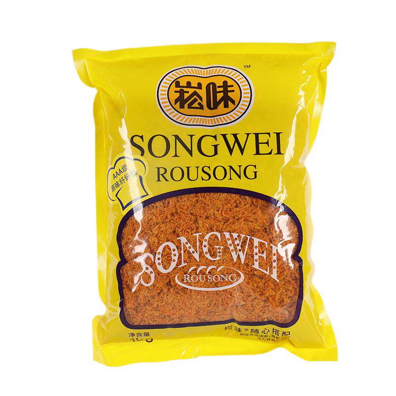 崧味纤丝肉条肉松烘焙月饼馅料商用肉粉松批发青团馅料源头厂家
