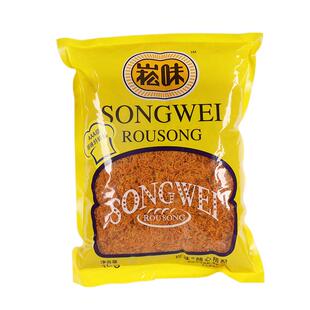 崧味纤丝肉条肉松烘焙月饼馅料商用肉粉松批发青团馅料源头厂家